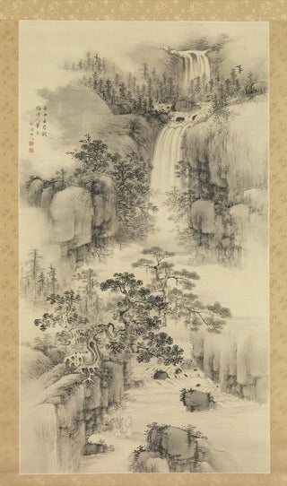 Nakabayashi Chikut - Landscape with Waterfall.webp