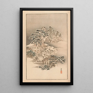 Nanbara Sakujir - Shubi gakan Pl18.webp