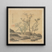 Narcisse et arbres dénudés - Chen Hongshou — oprawiony obraz na ścianie