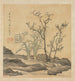 Narcisse et arbres dénudés - Chen Hongshou — widok dzieła