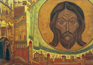 Nicholas Roerich - And We See.webp
