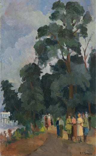 Nikolai Mikhailovich Grigoriev - By the Pond.webp