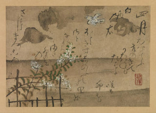 Ogata Kenzan - Fourth Month.webp