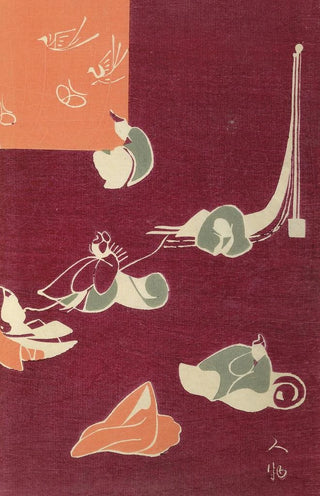 Ogino Issui - y Sketchbook y manga Pl07.webp