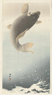 Carpe - Ohara Koson — widok dzieła