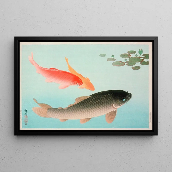 Ohara Koson - Common And Golden Carp.webp