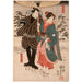 Reprodukcja obrazu Osayo i Genta - Utagawa Kuniyoshi