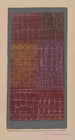 Kurtyna - Paul Klee — widok dzieła