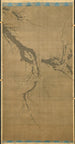 Prunier à l'encre - Peng Xu — widok dzieła