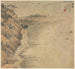 Pic des Immortels de Xintang autorstwa Song Xu — widok dzieła