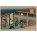 Reprodukcja obrazu Poemat cesarza Sanjo - Katsushika Hokusai