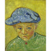 Reprodukcja obrazu portret Camille Roulin - Vincent van Gogh