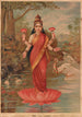Lakshmi - Raja Ravi Varma — widok dzieła