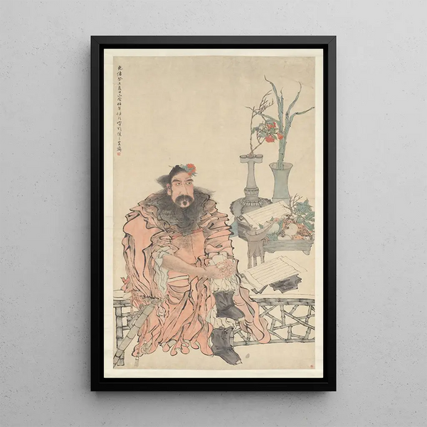 Ren Yi - Zhong Kui.webp