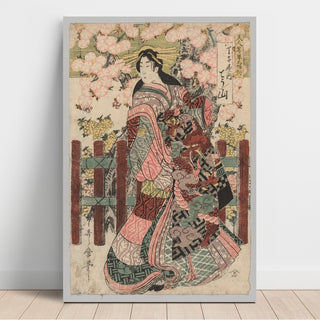 Reproduction Courtesan - Kitagawa Utamaro