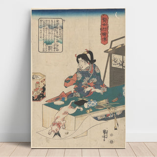 Reproduction Femme à table, chat blanc bondissant sur un papillon - Utagawa Kuniyoshi