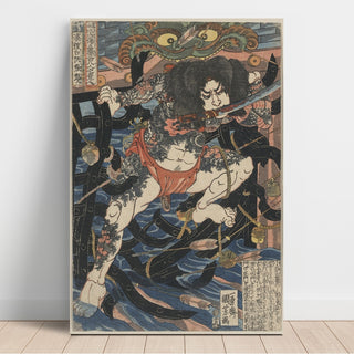 Reproduction Kinhyōshi Yōrin, héros du Suikoden - Utagawa Kuniyoshi