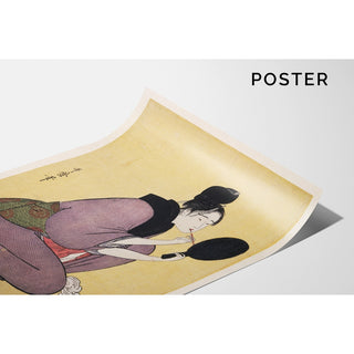 Reproduction Kuchi-beni - Painting the Lips - Kitagawa Utamaro