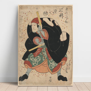 Reproduction Mimasu Gennosuke no Namiwa no Jirosaku - Utagawa Kuniyoshi