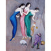Reprodukcja obrazu Marzenia i Fantazje nr 1 (The Skittle Alley) - Nils Dardel