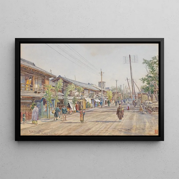 Rudolf Bernt - A Street In Tokyo.webp