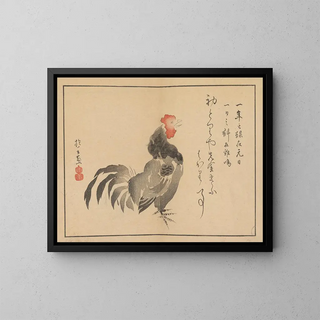 Sakai Hoitsu - Sakai Hoitsu gajo Pl01.webp