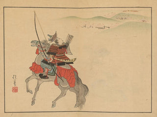 Sakai Hoitsu gajo Pl03 - Sakai Hōitsu — widok dzieła