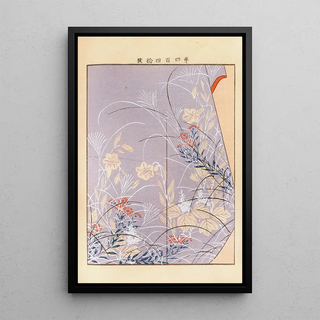 Seiko Ueno - Yachigusa v 15 Pl20.webp