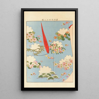 Seiko Ueno - Yachigusa v 15 Pl28.webp