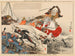 Bataille de Kawanakajima 1654, Bataille de Tashihchiao, Guerre russo-japonaise 1904 - Seishi — widok dzieła