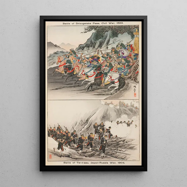 Bataille du col de Shizugatake Guerre civile 1583 Bataille de Teilissu Guerre Japon-Russie 1904 - Seishi — oprawiony obraz na ścianie