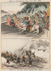 Bataille du col de Shizugatake Guerre civile 1583 Bataille de Teilissu Guerre Japon-Russie 1904 - Seishi — widok dzieła