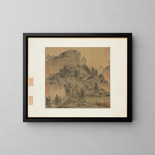 Sheng Mou - Travelers in Autumn Mountains.webp