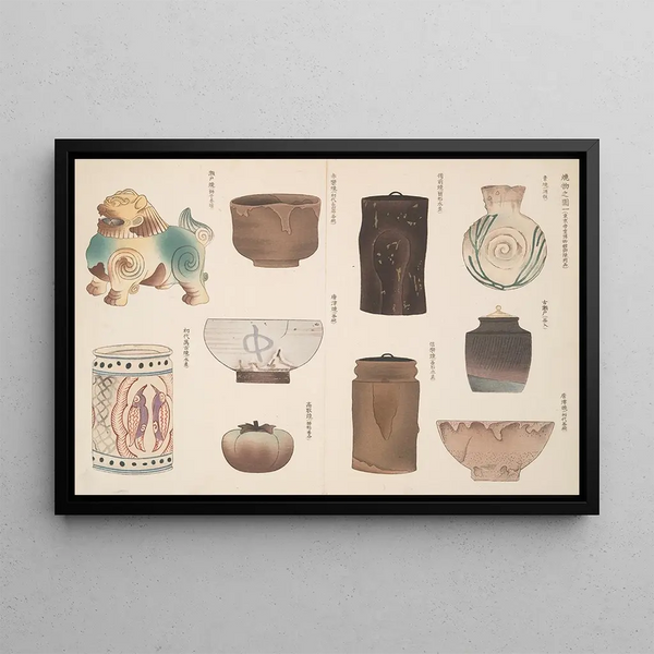 Shigeo Inobe - An illustration of pottery 1.webp