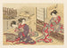 wybranych arcydzieł szkoły Ukiyo-e Pl05 - Shinichi Tajima — widok dzieła