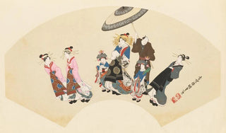 Shiichi Tajima - Masterpieces selected from the Ukiyoye School Pl18.webp