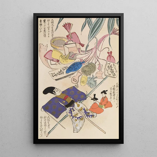 Shimizu Seif - Unai no tomo Pl 017.webp