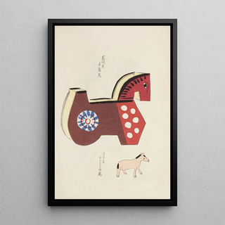 Shimizu Seif - Unai no tomo Pl 053.webp