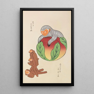 Shimizu Seif - Unai no tomo Pl 058.webp