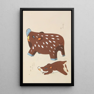 Shimizu Seif - Unai no tomo Pl 066.webp