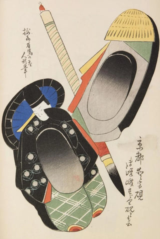 Shimizu Seif - Unai no tomo Pl 080.webp