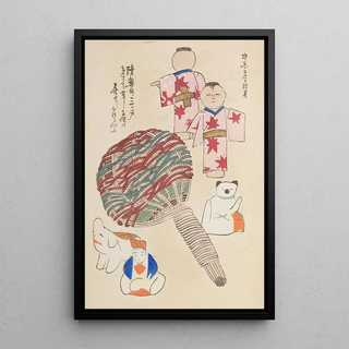 Shimizu Seif - Unai no tomo Pl 089.webp