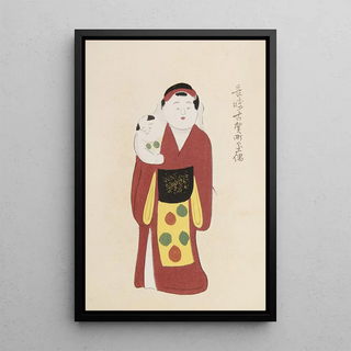 Shimizu Seif - Unai no tomo Pl 157.webp