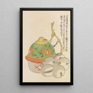 Shimizu Seif - Unai no tomo Pl 163.webp