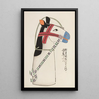 Shimizu Seif - Unai no tomo Pl 171.webp