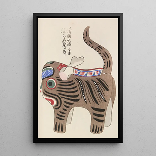 Shimizu Seif - Unai no tomo Pl 180.webp