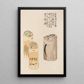 Shimizu Seif - Unai no tomo Pl 192.webp