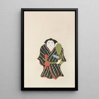 Shimizu Seif - Unai no tomo Pl 251.webp