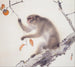 Singe - Hashimoto Kansetsu — widok dzieła