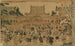 Toeizan w Ueno - Tamagawa Shūchō — widok dzieła